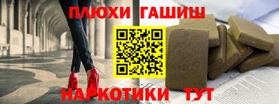 кокс Изобильный