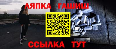 COCAINE Азнакаево