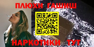 кокс Изобильный