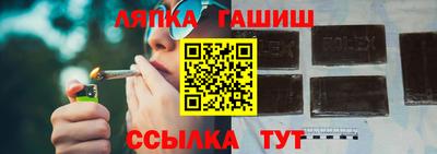 кокс Изобильный