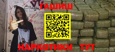 кокс Изобильный