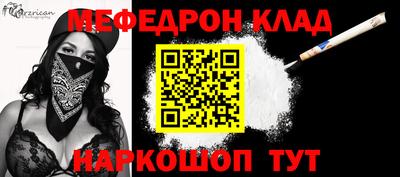 кокс Изобильный