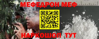 кокс Изобильный