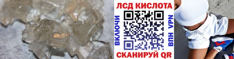ЛСД экстази ecstasy  Пыть-Ях 