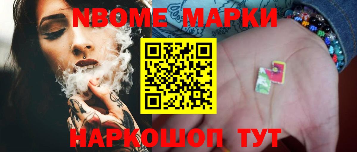 LSD-25 экстази ecstasy Пыть-Ях